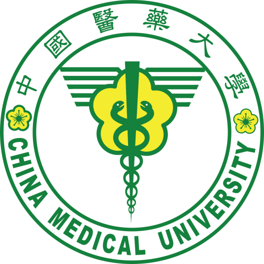 什么是中国医药大学