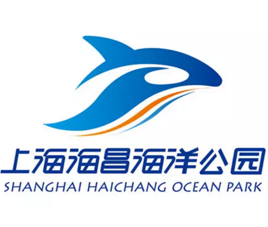 上海海昌海洋公园