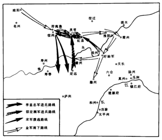 隆兴北伐（1163年至1164年南宋与金之间的战争）