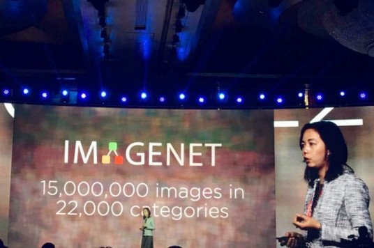 ImageNet