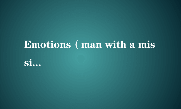 Emotions（man with a mission演唱歌曲）