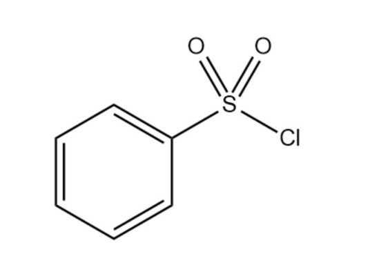 什么是苯磺酰氯