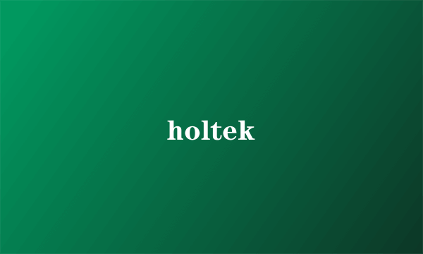 holtek