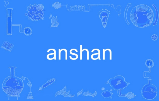 anshan