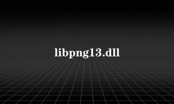 libpng13.dll