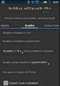 什么是BusyBox Pro