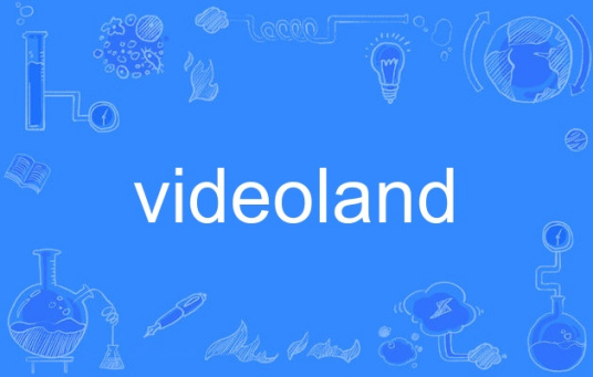 videoland