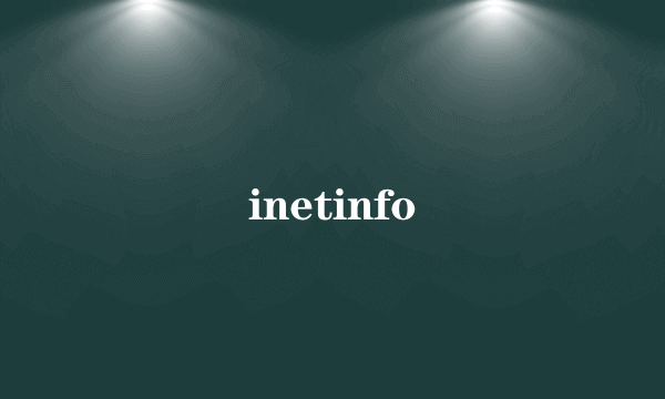 inetinfo