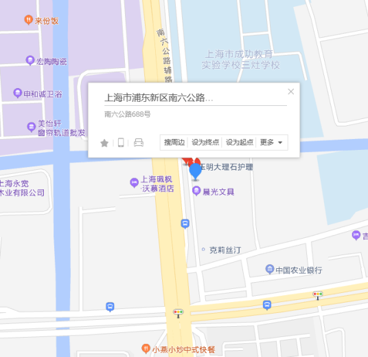 什么是南六公路688弄617号