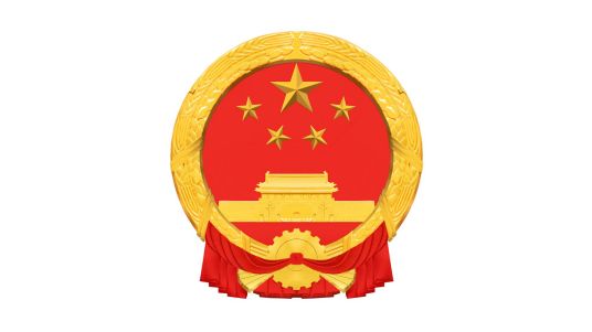 太平镇人民政府（太平镇境内国家行政机关）