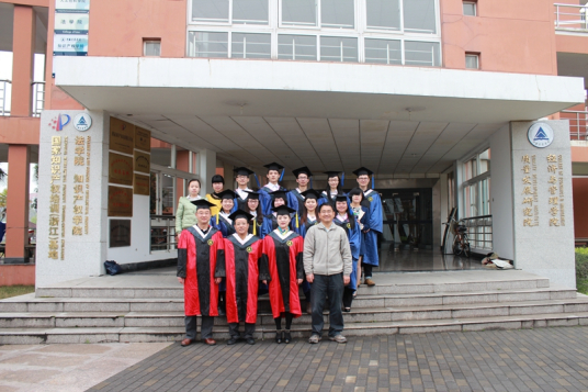 中国计量大学法学院