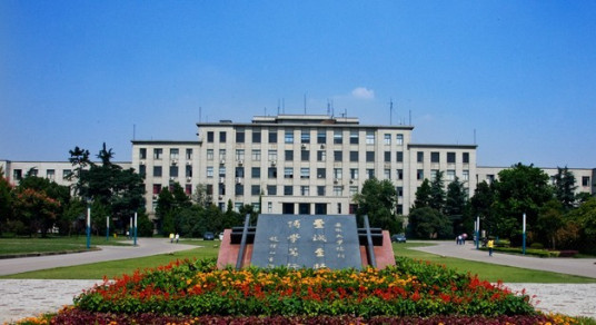 安徽学院