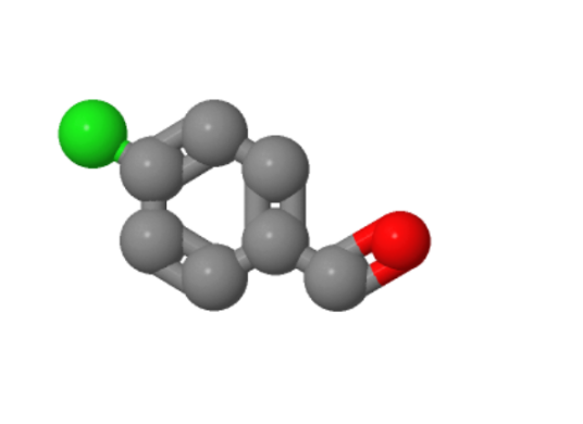 什么是对氯苯甲醛