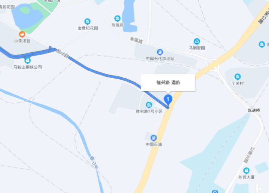 恒兴路（马鞍山市恒兴路）