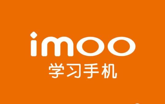 imoo