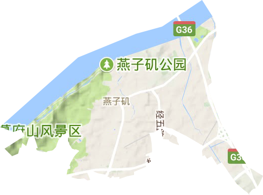 燕子矶街道