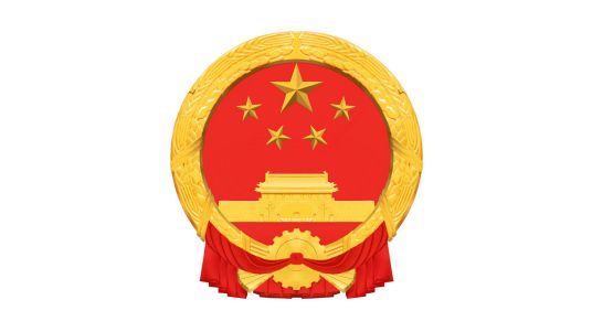 永顺县人民政府