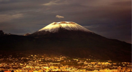 索尔法塔拉火山