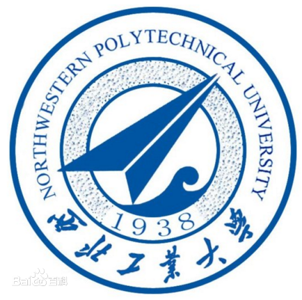 西北工业大学民航学院