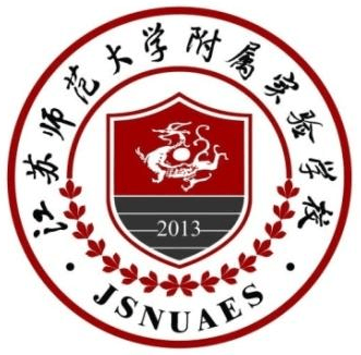 江苏师范大学附属实验学校