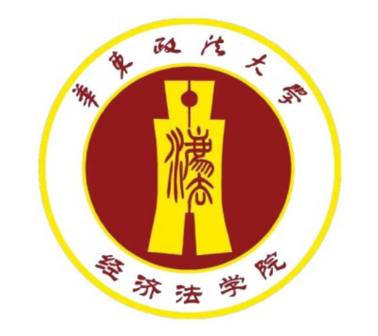 什么是华东政法大学经济法学院