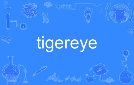 tigereye