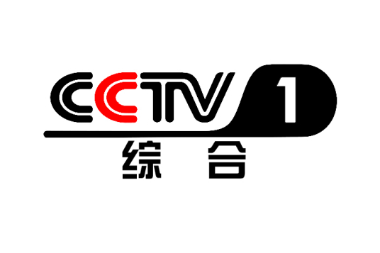 什么是下午剧场（CCTV-1电视剧场）