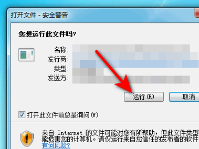 我用电脑登录微信，它总提示我微信版本过低，登不上，我升级了，还是登不上，怎么办呀？