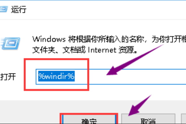 Microsoft .NET Framework 4.5.2 无法安装