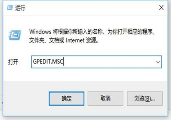 Windows 传真和扫描由于不能访问您的文档文件夹而无法运行。请确保windows传真和扫描可以