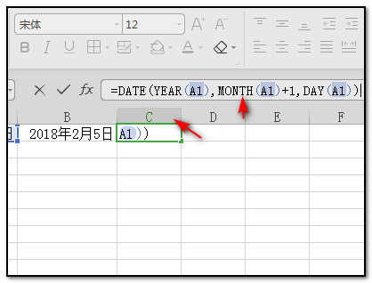 EXCEL表日期按按月递增