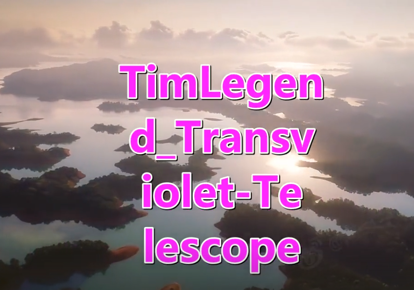 求 tim legend的telescope.mp3