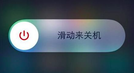 苹果iphone7手机忘记id密码id怎么解锁