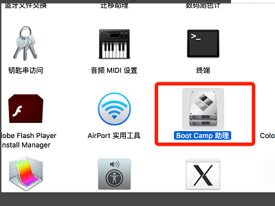 使用Mac装windows10系统 明明在官网下载了windows10的镜像 却无法使用Boot Camp顺利安装