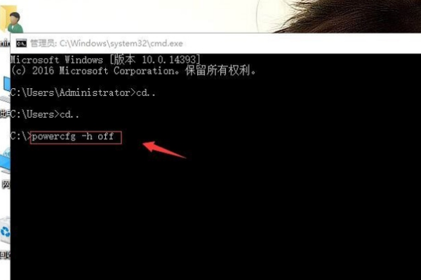 win10系统休眠文件删除后有什么影响？