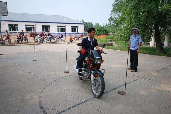 北京海淀驾校的摩托车报名需要什么条件