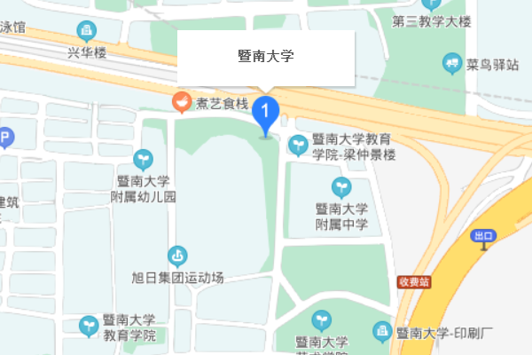 暨南大学的地址