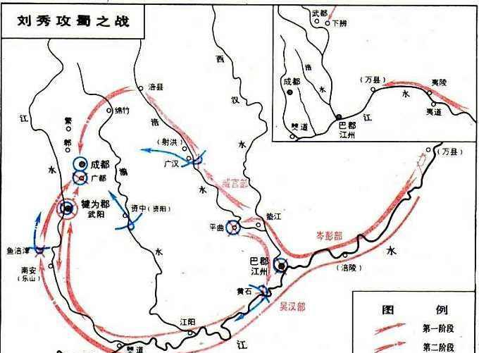 云台二十八将排名十四的臧宫为什么比排名第二的吴汉还厉害？