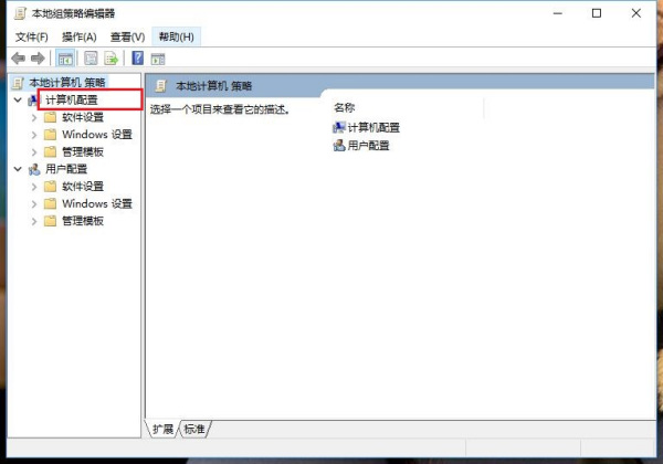 Windows 传真和扫描由于不能访问您的文档文件夹而无法运行。请确保windows传真和扫描可以