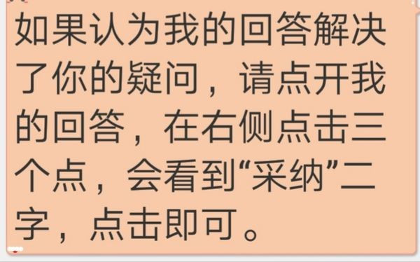 从企业文化的构成方面找出银华在企业文化建设上做了哪些工作？