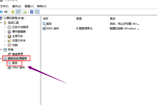 Microsoft .NET Framework 4.5.2 无法安装