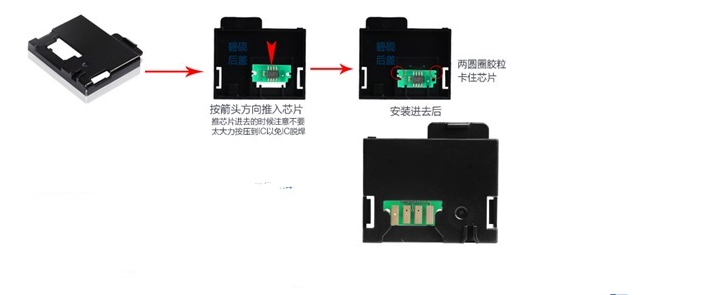 富士施乐cm225fW怎样加墨粉，墨粉加好后怎么设置。