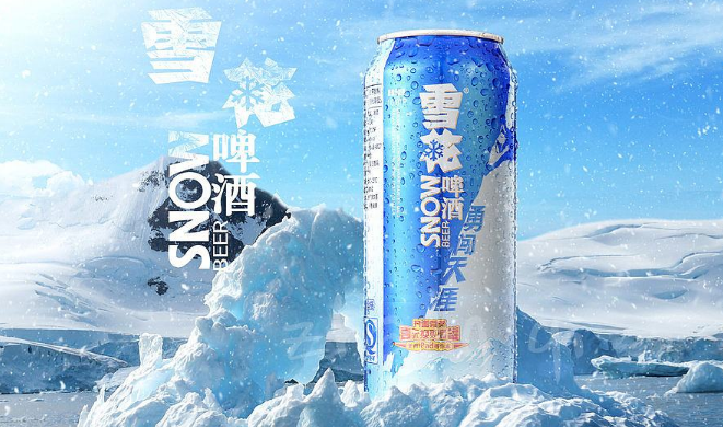 中国十大啤酒品牌排名是什么？