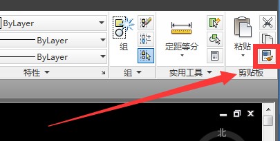 CAD 的格式刷怎么使用，在哪里可以找到