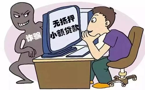 收到广东法院诉讼服务网的短信消息，这是怎么回事？