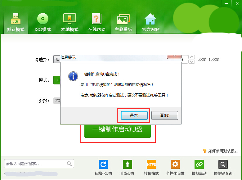 HTTP Status 500 – Internal Server Error 怎么解决