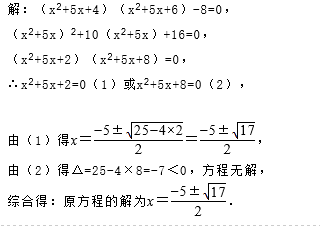 初中数学题，有菁优网的朋友复制一下就可以啦。