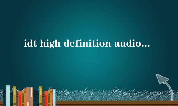 idt high definition audio codec xp