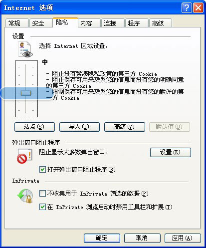 为什么我的QQ空间打不开了呢,别人的也打不开 ,是不是我的浏览器的问题啊