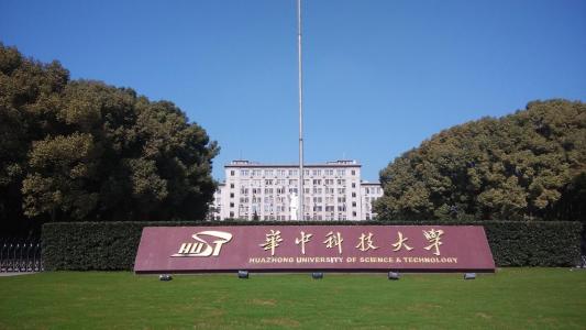 湖北师范大学现在是几本